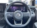 2024 Nissan Note