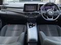 2024 Nissan Note
