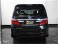 2013 Toyota Alphard Hybrid