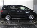 2013 Toyota Alphard Hybrid