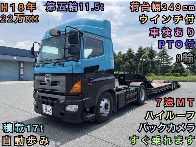 2006 Hino Hino Others