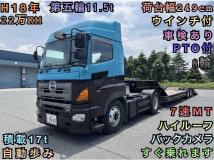 2006 Hino Hino Others