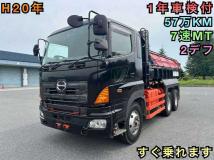 2008 Hino Hino Others