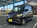 2010 Nissan ROOX