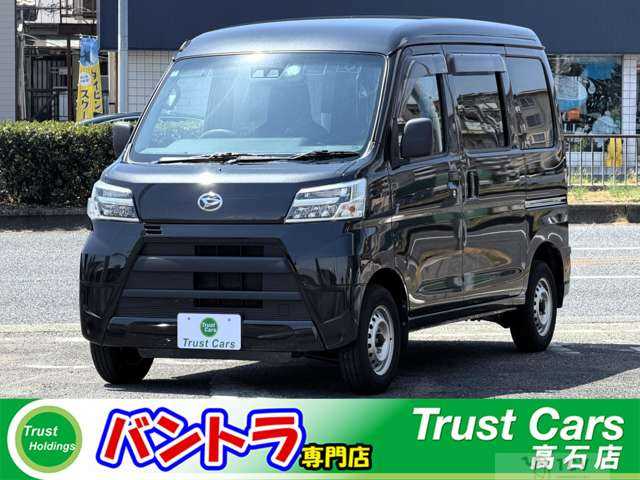 2021 Daihatsu Hijet Cargo