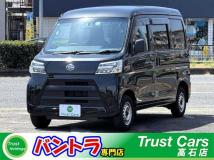 2021 Daihatsu Hijet Cargo