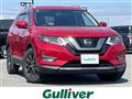 2021 Nissan X-Trail Hybrid