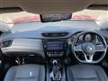 2021 Nissan X-Trail Hybrid
