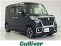 2020 Suzuki Spacia