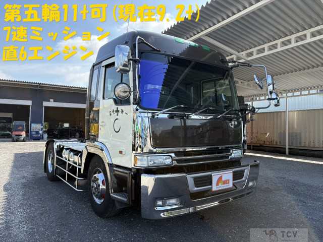2001 Hino Hino Others