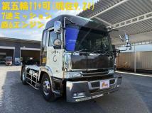 2001 Hino Hino Others