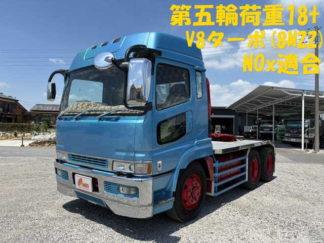 2000 Mitsubishi Mitsubishi Others