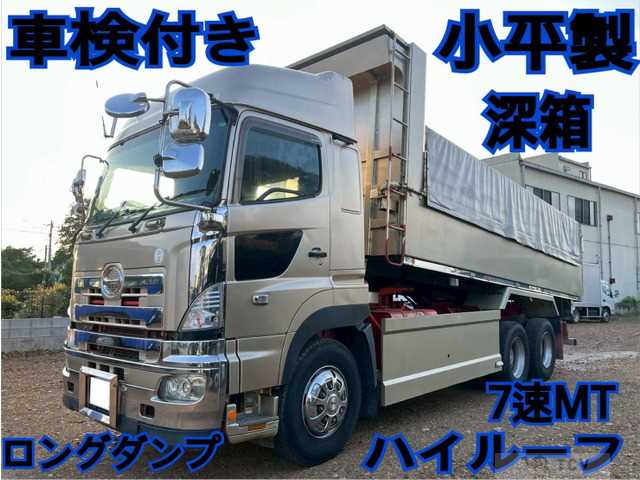 2007 Hino Hino Others