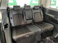 2016 Nissan Elgrand