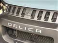 2012 Mitsubishi Delica D5