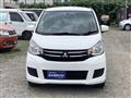 2017 Mitsubishi eK Wagon