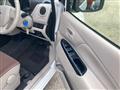 2017 Mitsubishi eK Wagon