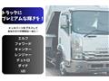 2003 Mazda Bongo Truck