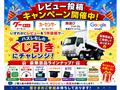 2003 Mazda Bongo Truck