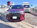 2021 Toyota Alphard G