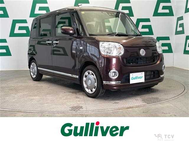 2020 Daihatsu Move Canbus