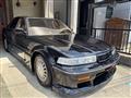 1992 Honda Inspire
