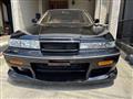 1992 Honda Inspire