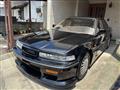 1992 Honda Inspire