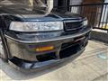 1992 Honda Inspire