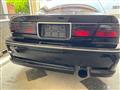1992 Honda Inspire