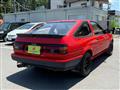 1985 Toyota Sprinter Trueno