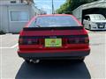 1985 Toyota Sprinter Trueno