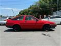 1985 Toyota Sprinter Trueno