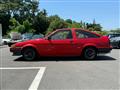 1985 Toyota Sprinter Trueno