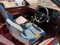 1985 Toyota Sprinter Trueno