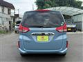 2021 Honda Freed