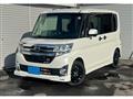 2015 Daihatsu Tanto Custom