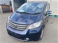 2009 Honda Freed