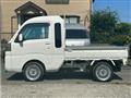 2018 Daihatsu Hijet Truck