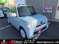 2016 Daihatsu MIRA COCOA