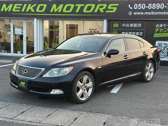2009 Lexus LS