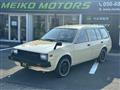 1989 Nissan Sunny Van