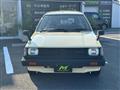 1989 Nissan Sunny Van