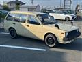 1989 Nissan Sunny Van