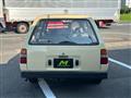 1989 Nissan Sunny Van