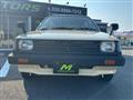 1989 Nissan Sunny Van