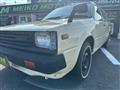 1989 Nissan Sunny Van