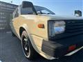 1989 Nissan Sunny Van