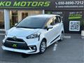 2016 Toyota Sienta