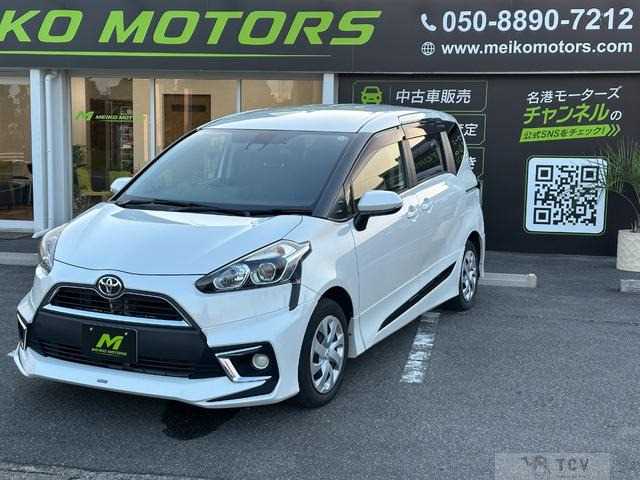 2016 Toyota Sienta